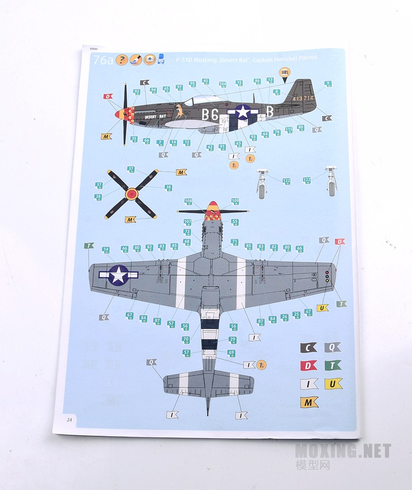 [模型网评测]威望(03944)-1/32美国P-51D
