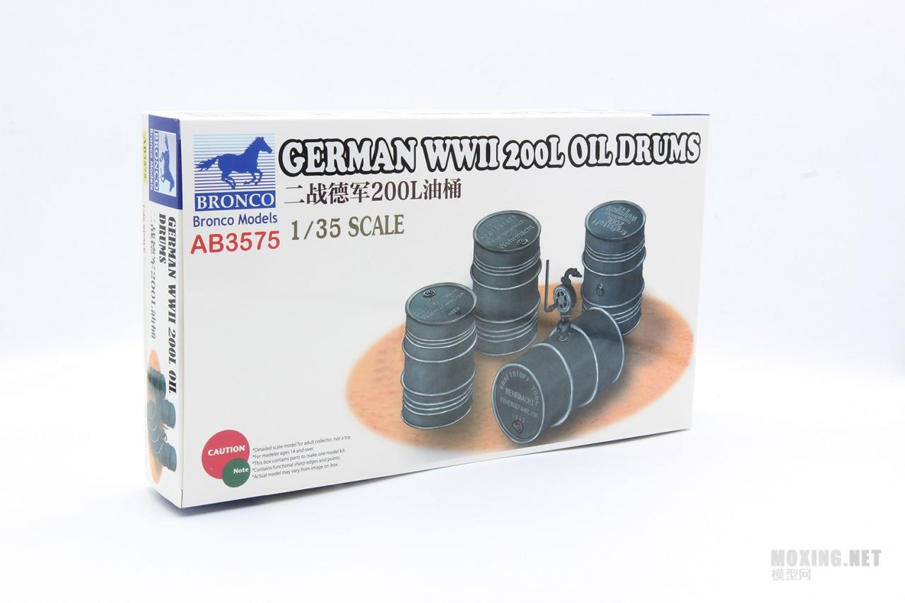 [模型网评测]威骏(AB3575)-1/35二战德军200L油桶 - 第1张  | 制作坦克模型记录