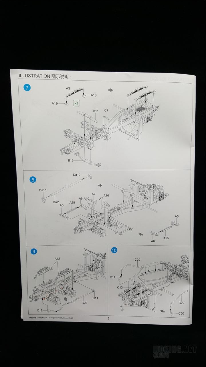 [模型网评测]威骏(CB35133)-1/35克虏伯Kfz.69牵引车(早期型)与37mm Pak36反坦克炮-简介及开盒 - 第6张  | 制作坦克模型记录