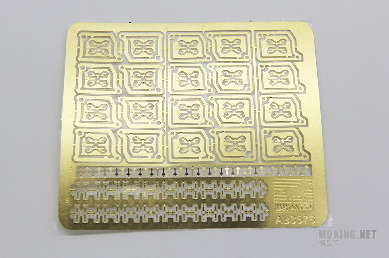 [模型网评测]威骏(AB3576)-1/35德国20L油箱及水箱 - 第8张  | 制作坦克模型记录