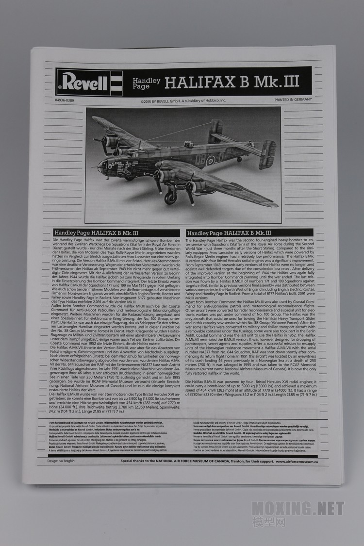 [模型网评测]威望-1/72英国哈利法克斯B MK.III轰炸机(04936)-实机简介 - 第2张  | 制作坦克模型记录