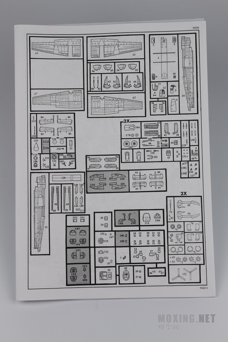 [模型网评测]威望-1/72英国哈利法克斯B MK.III轰炸机(04936)-实机简介 - 第3张  | 制作坦克模型记录