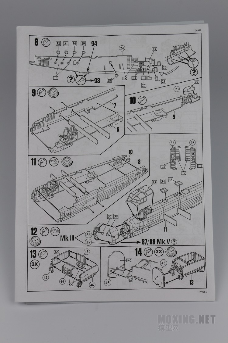 [模型网评测]威望-1/72英国哈利法克斯B MK.III轰炸机(04936)-实机简介 - 第5张  | 制作坦克模型记录