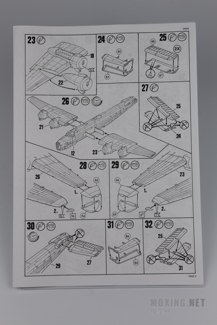[模型网评测]威望-1/72英国哈利法克斯B MK.III轰炸机(04936)-实机简介 - 第7张  | 制作坦克模型记录