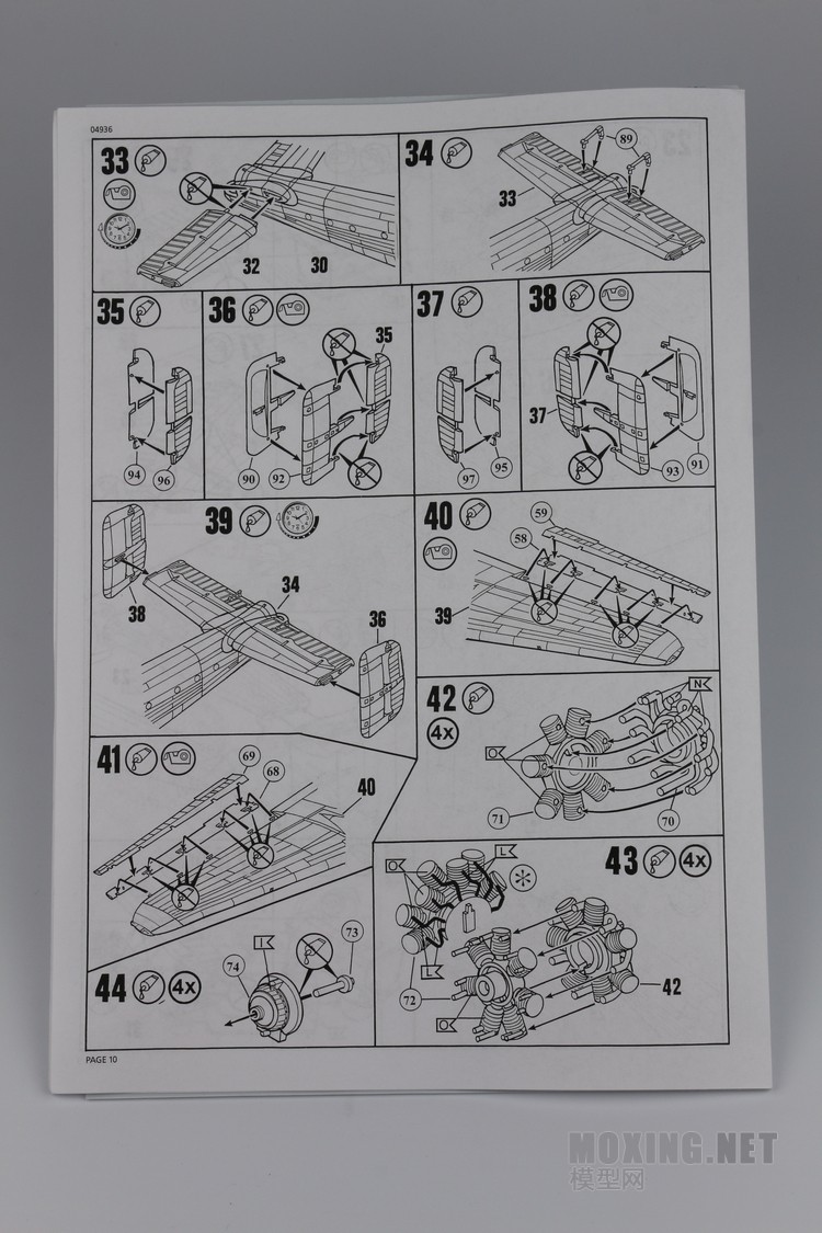 [模型网评测]威望-1/72英国哈利法克斯B MK.III轰炸机(04936)-实机简介 - 第8张  | 制作坦克模型记录