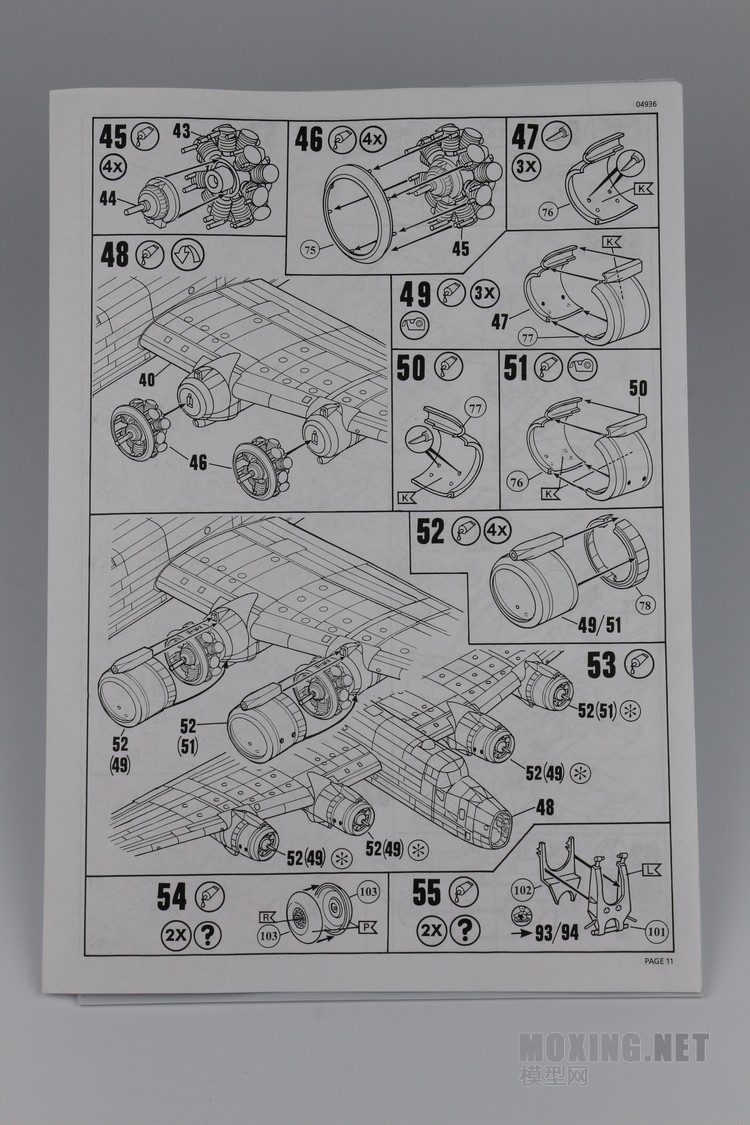 [模型网评测]威望-1/72英国哈利法克斯B MK.III轰炸机(04936)-实机简介 - 第9张  | 制作坦克模型记录
