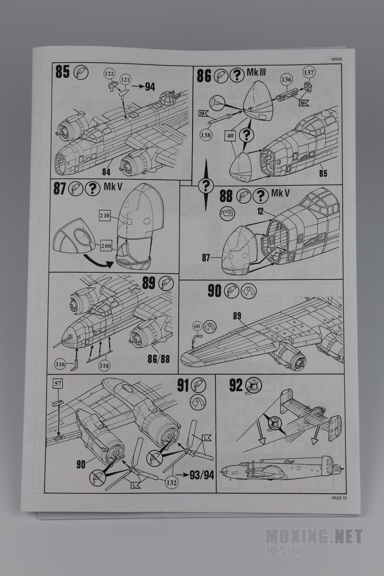 [模型网评测]威望-1/72英国哈利法克斯B MK.III轰炸机(04936)-实机简介 - 第13张  | 制作坦克模型记录