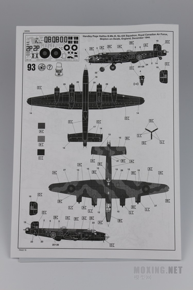 [模型网评测]威望-1/72英国哈利法克斯B MK.III轰炸机(04936)-实机简介 - 第14张  | 制作坦克模型记录