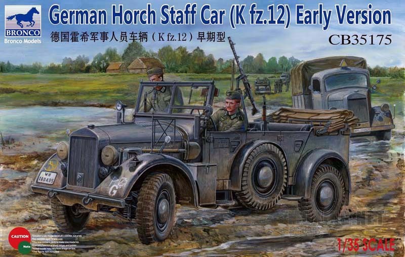[开盒评测]威骏-1/35德国霍希军事人员车辆(Kfz.12)早期型(CB35175)-封绘及简介 - 第1张  | 制作坦克模型记录