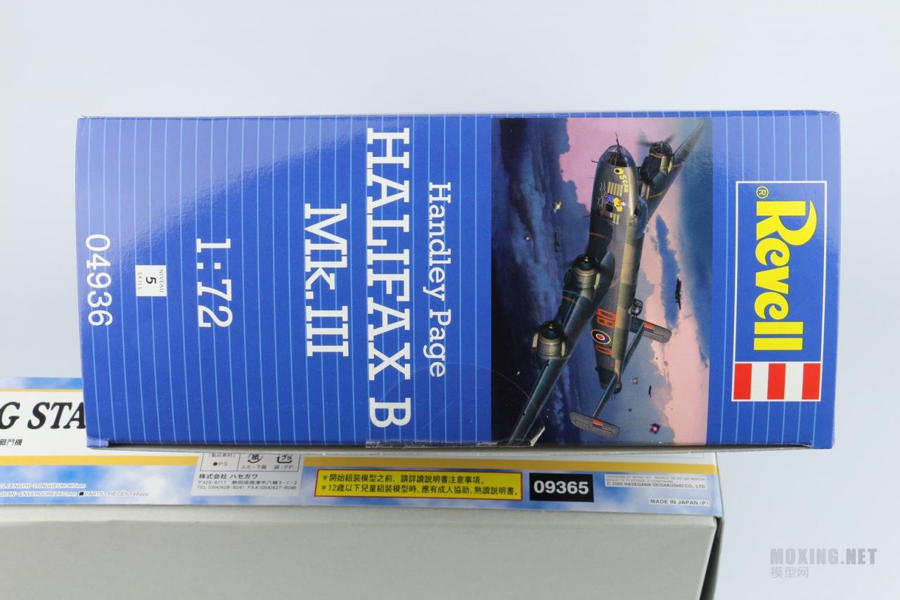 [模型网评测]威望-1/72英国哈利法克斯B MK.III轰炸机(04936)-实机简介 - 第2张  | 制作坦克模型记录