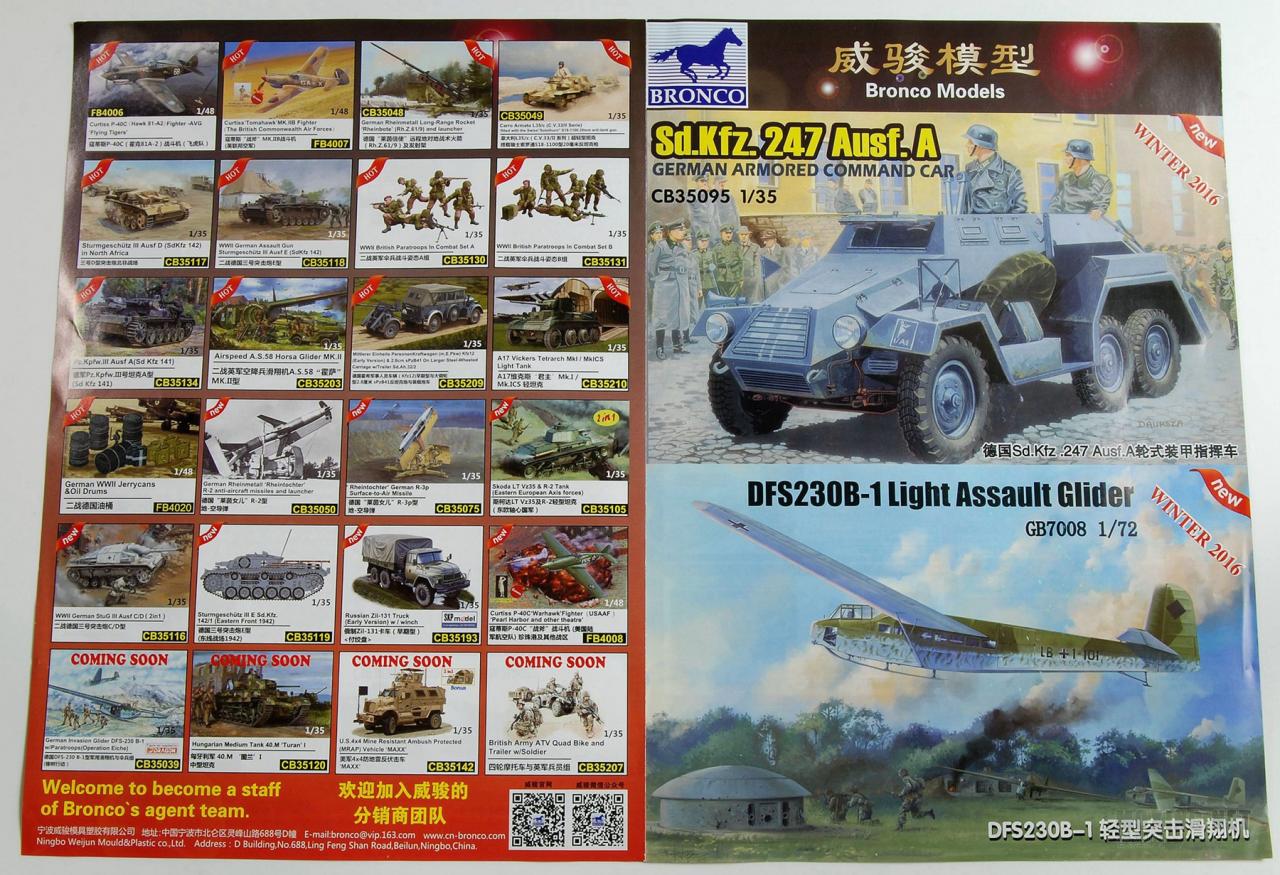[模型网评测]威骏(CB35105)-1/35斯柯达LTVz35及R-2轻型坦克(东欧轴心国军)-简介 - 第3张  | 制作坦克模型记录