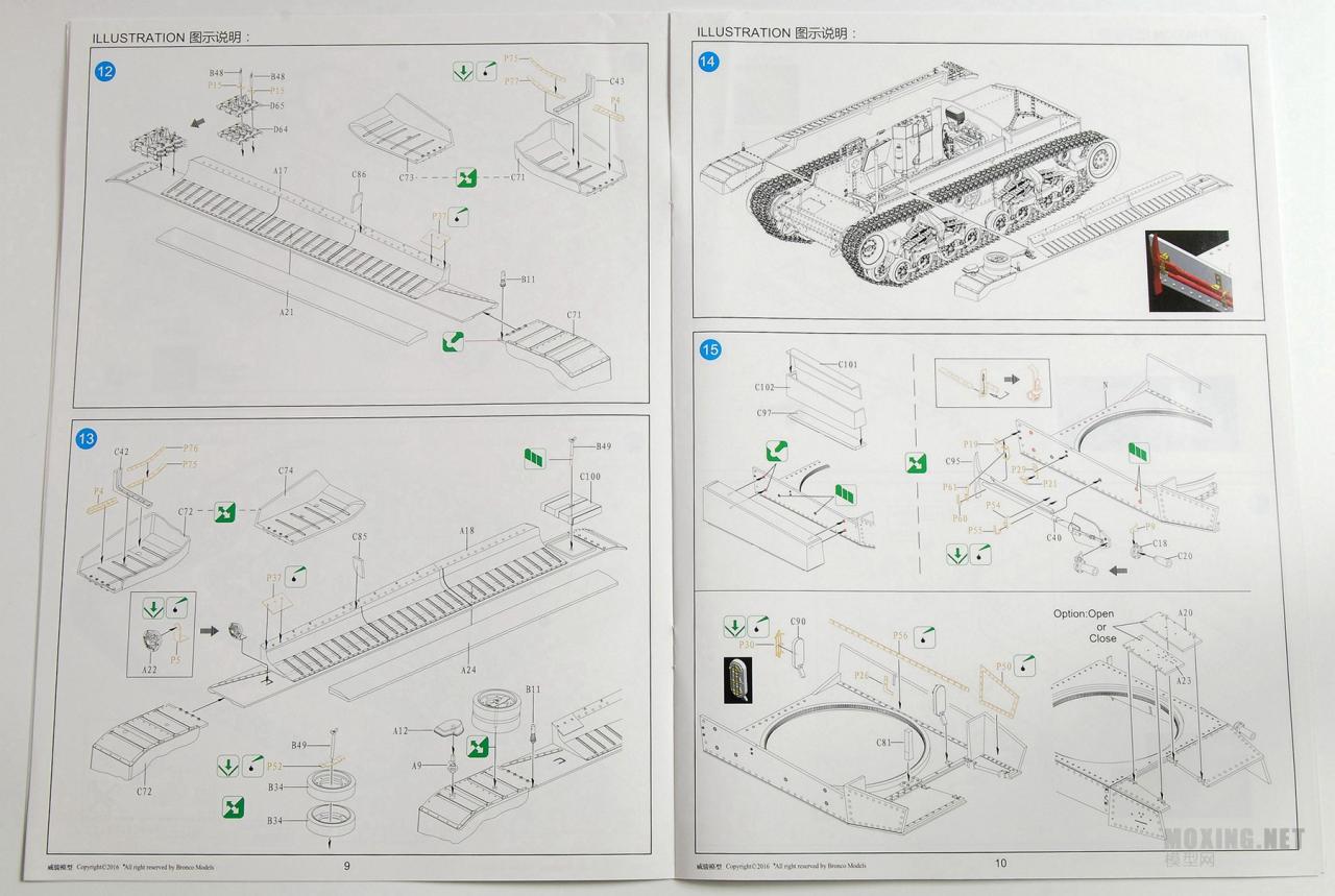 [模型网评测]威骏(CB35105)-1/35斯柯达LTVz35及R-2轻型坦克(东欧轴心国军)-简介 - 第6张  | 制作坦克模型记录