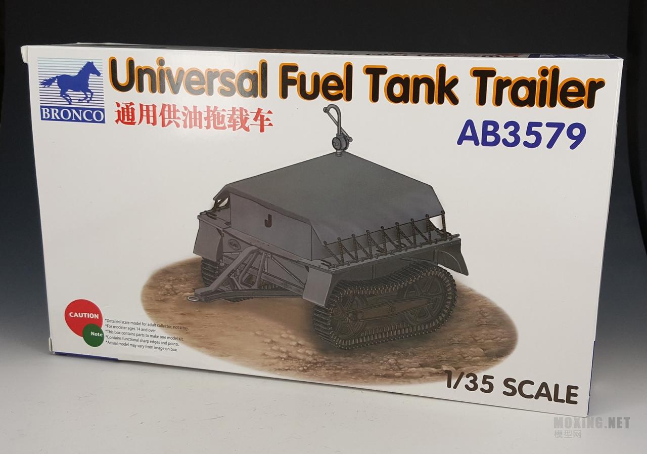 [模型网评测]威骏-1/35德国通用供油拖载车(AB3579)-开盒 - 第1张  | 制作坦克模型记录