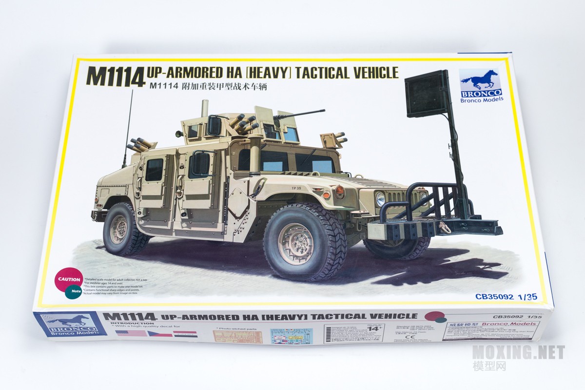 [模型网评测]威骏-1/35M1114 HA附加装甲型悍马(CB35092)-背景简介 - 第1张  | 制作坦克模型记录