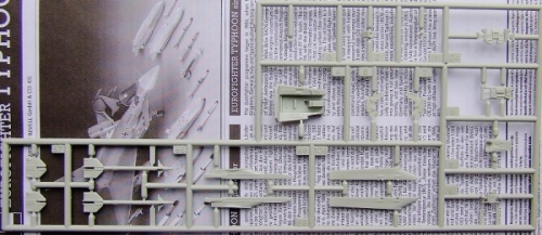 [开盒评测]威望-1/72