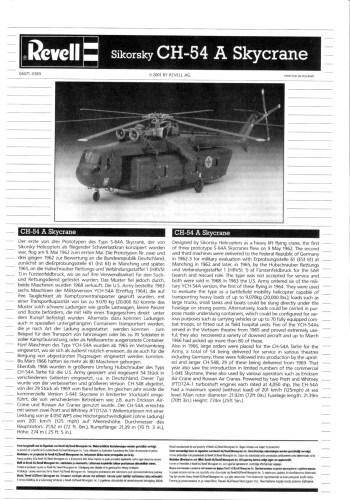 [开盒评测]威望-1/72美国CH-54A