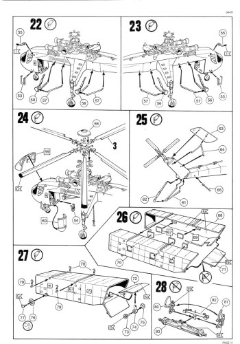 [开盒评测]威望-1/72美国CH-54A