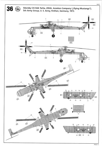 [开盒评测]威望-1/72美国CH-54A