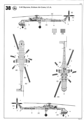 [开盒评测]威望-1/72美国CH-54A