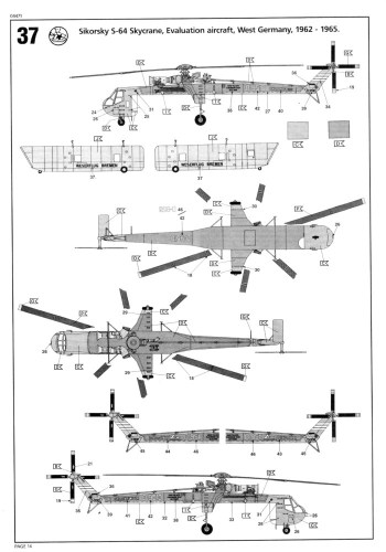 [开盒评测]威望-1/72美国CH-54A