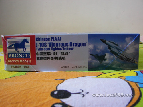 [开盒评测]威骏-1/48中国歼-10S双座型战斗机(FB4005)-封绘及开盒 - 第5张  | 制作坦克模型记录