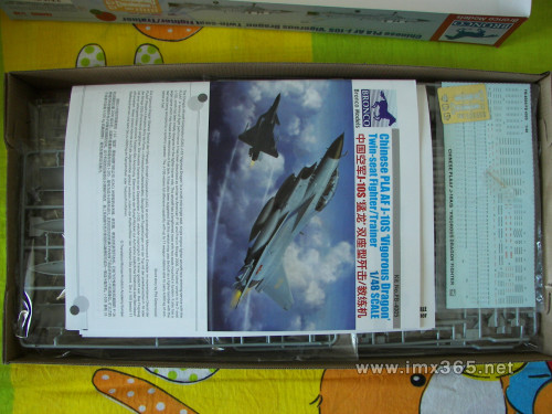 [开盒评测]威骏-1/48中国歼-10S双座型战斗机(FB4005)-封绘及开盒 - 第6张  | 制作坦克模型记录