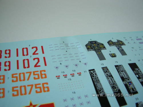 [开盒评测]威骏-1/48中国歼-10S双座型战斗机(FB4005)-封绘及开盒 - 第2张  | 制作坦克模型记录