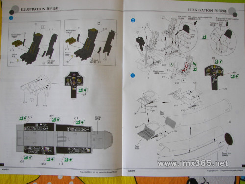 [开盒评测]威骏-1/48中国歼-10S双座型战斗机(FB4005)-封绘及开盒 - 第4张  | 制作坦克模型记录