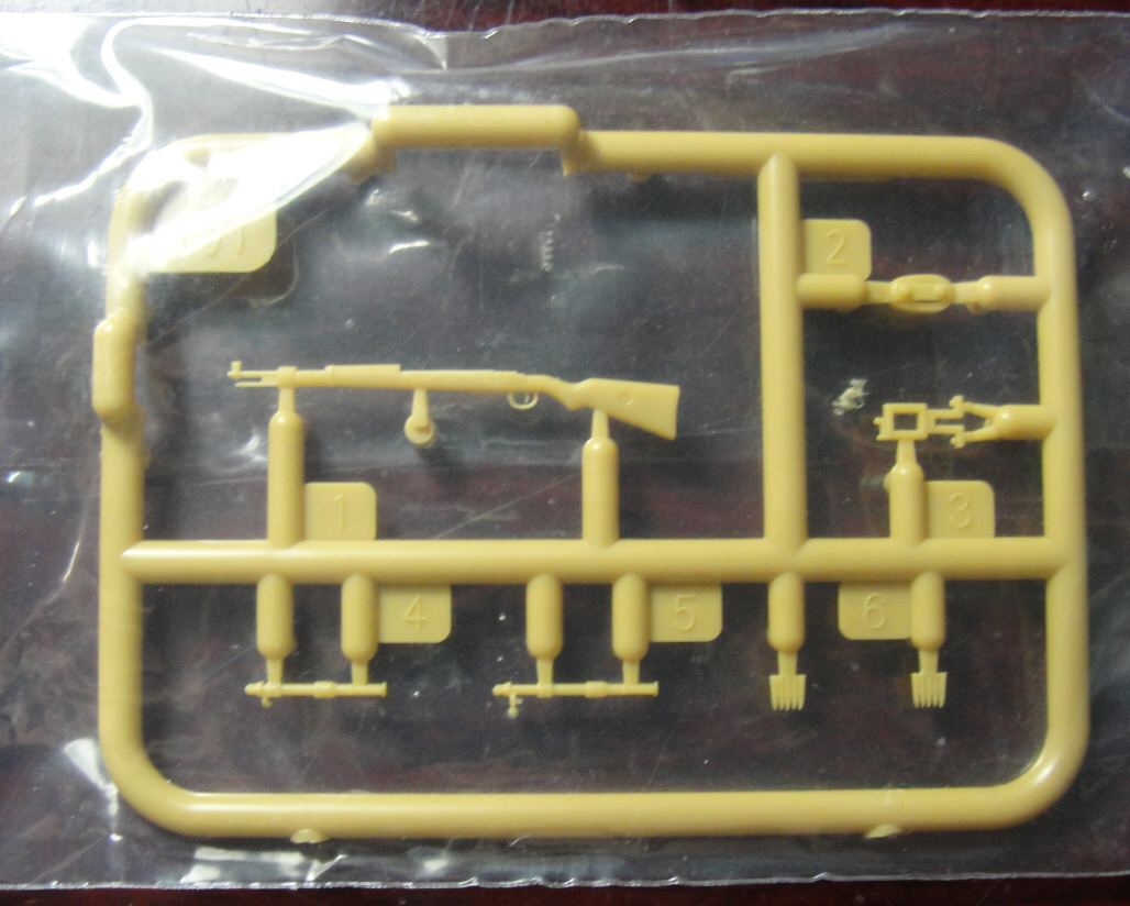 [开盒评测]威骏-1/35德FK36(r)
