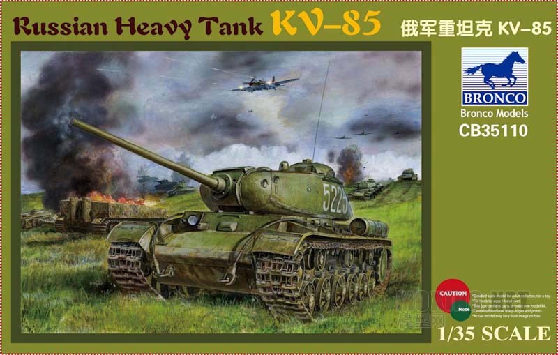 [开盒评测]威骏-1/35苏联KV-85重型坦克(CB35110)-封绘及简介 - 第1张  | 制作坦克模型记录