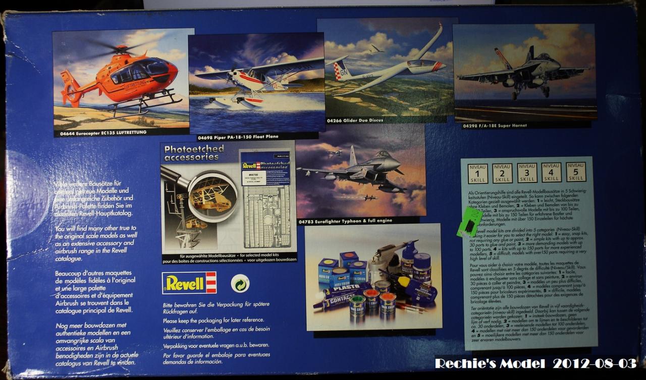 [开盒评测]威望-1/72波音B-17G