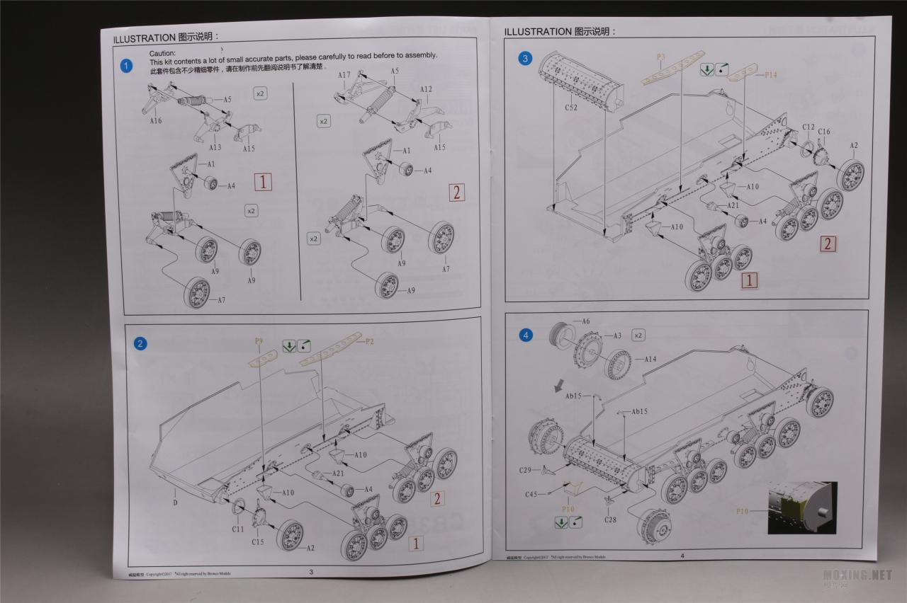 [模型网评测]威骏(CB35150)-1/35英军A10 Mk.I/IA/IA CS(近距支援)型巡航坦克-实车简介 - 第3张  | 制作坦克模型记录