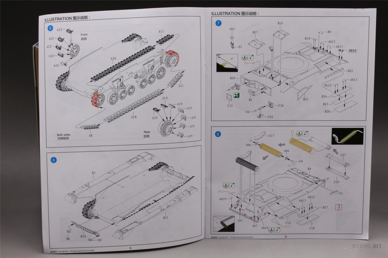 [模型网评测]威骏(CB35150)-1/35英军A10 Mk.I/IA/IA CS(近距支援)型巡航坦克-实车简介 - 第4张  | 制作坦克模型记录