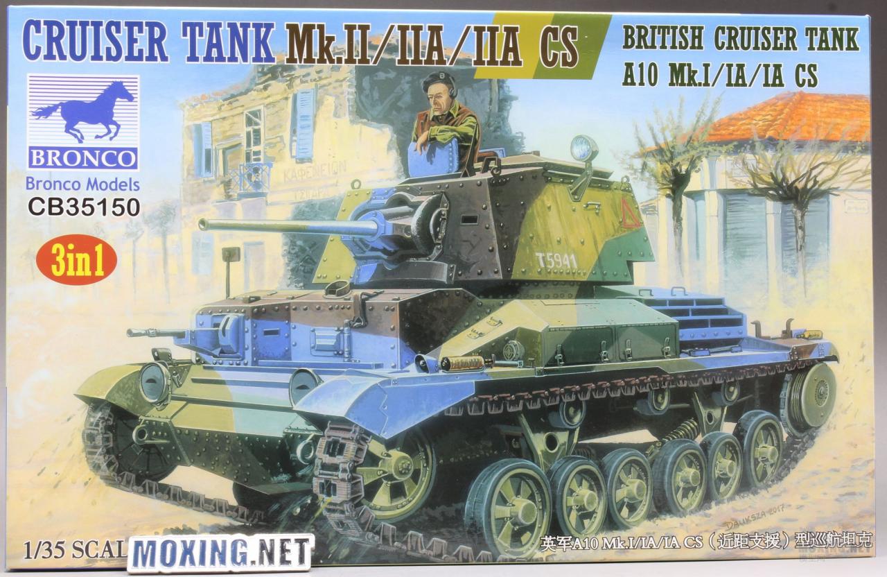 [模型网评测]威骏(CB35150)-1/35英军A10 Mk.I/IA/IA CS(近距支援)型巡航坦克-实车简介 - 第1张  | 制作坦克模型记录