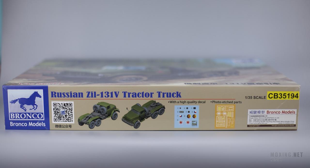[模型网评测]威骏(CB35194)-1/35吉尔-131 V型牵引卡车-简介及开盒 - 第4张  | 制作坦克模型记录