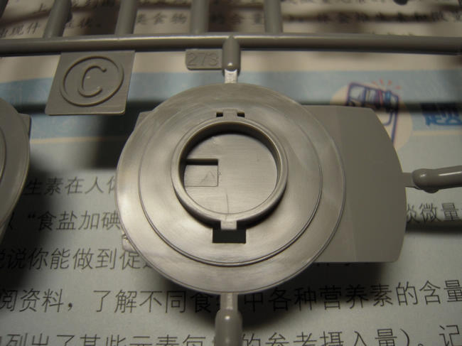 [开盒评测]威望-1/350德国