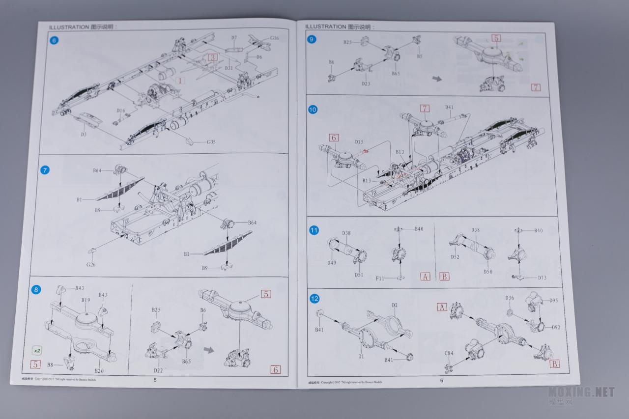 [模型网评测]威骏(CB35194)-1/35吉尔-131 V型牵引卡车-简介及开盒 - 第4张  | 制作坦克模型记录
