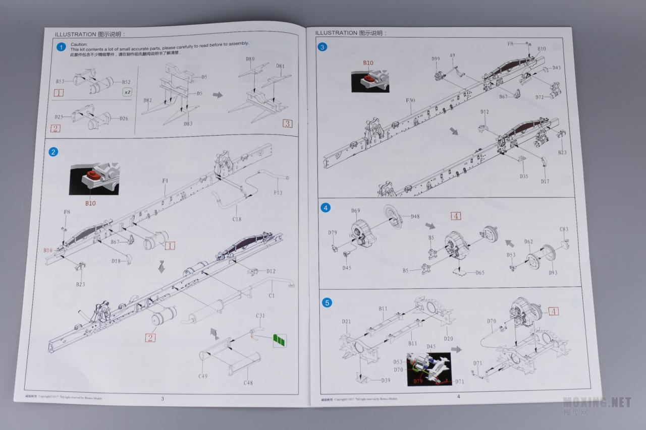 [模型网评测]威骏(CB35194)-1/35吉尔-131 V型牵引卡车-简介及开盒 - 第3张  | 制作坦克模型记录