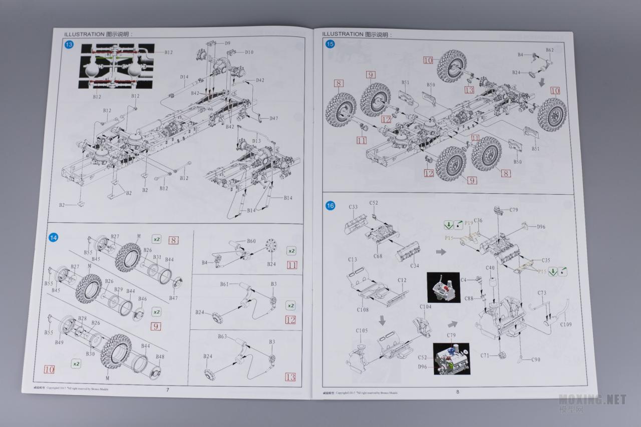 [模型网评测]威骏(CB35194)-1/35吉尔-131 V型牵引卡车-简介及开盒 - 第5张  | 制作坦克模型记录