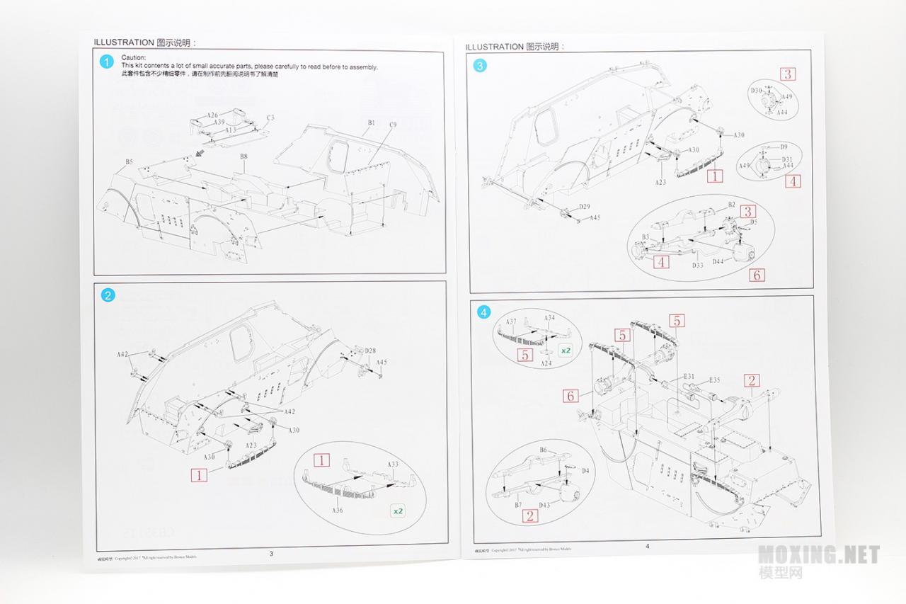 [模型网评测]威骏(CB35115)-1/35猎犬MK.I型装甲车(后期型)加12英尺突击桥-实车简介 - 第5张  | 制作坦克模型记录