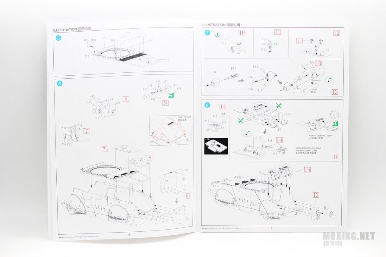 [模型网评测]威骏(CB35115)-1/35猎犬MK.I型装甲车(后期型)加12英尺突击桥-实车简介 - 第6张  | 制作坦克模型记录