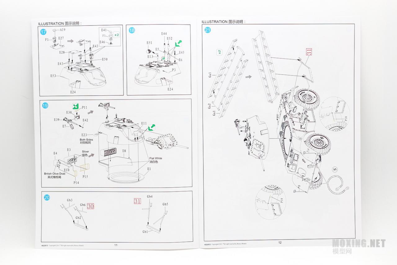[模型网评测]威骏(CB35115)-1/35猎犬MK.I型装甲车(后期型)加12英尺突击桥-实车简介 - 第9张  | 制作坦克模型记录