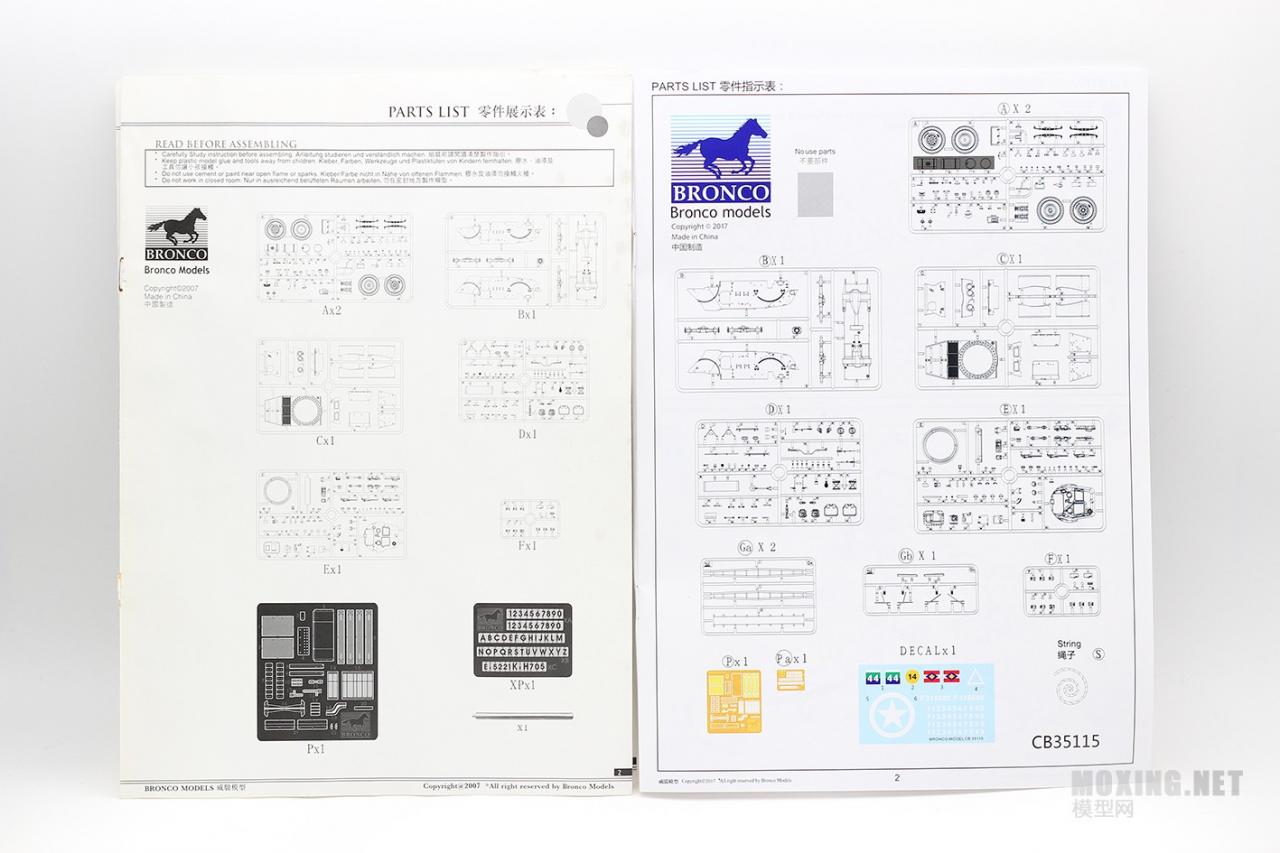 [模型网评测]威骏(CB35115)-1/35猎犬MK.I型装甲车(后期型)加12英尺突击桥-实车简介 - 第13张  | 制作坦克模型记录