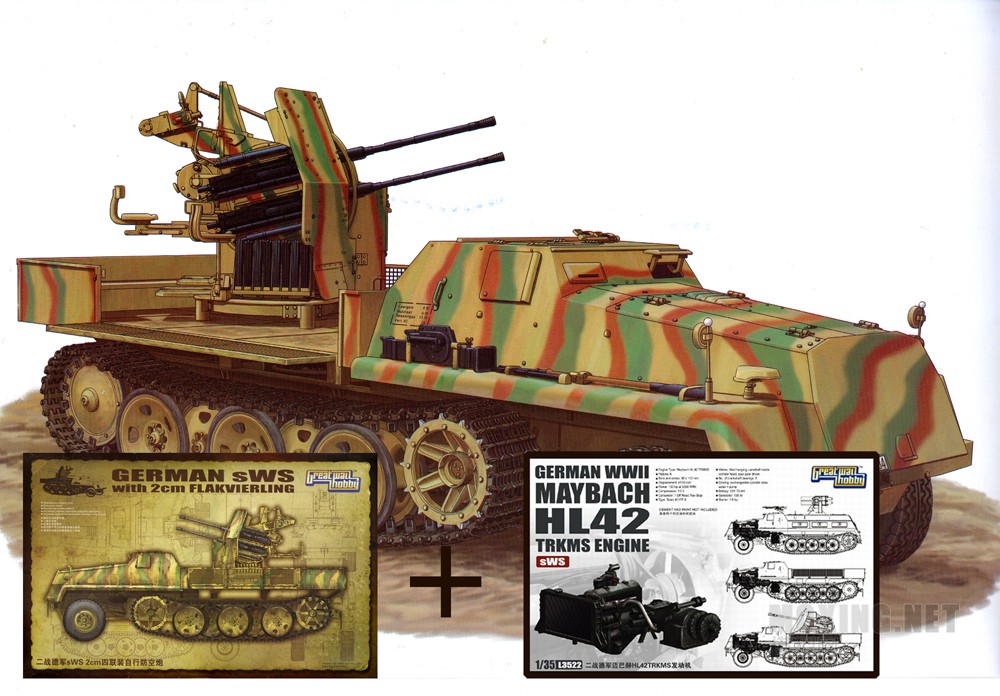 [模型网评测]威骏-1/35德军SWS四联高炮(全内构)(CB35213)-开篇简介 - 第2张  | 制作坦克模型记录