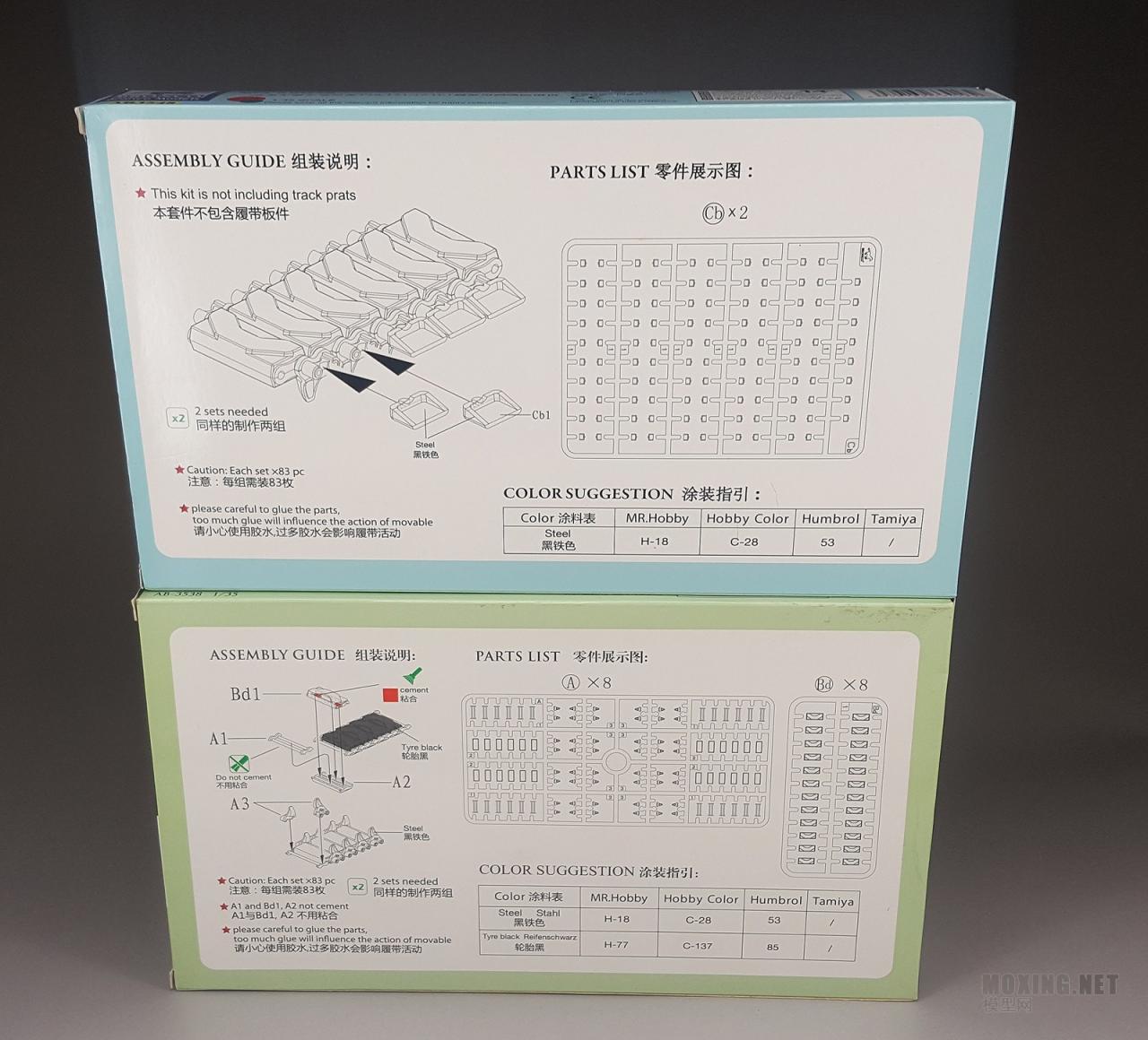 [模型网评测]威骏-1/35二战美军谢尔曼坦克履带鸭嘴防滑齿(AB3548)-开盒 - 第7张  | 制作坦克模型记录