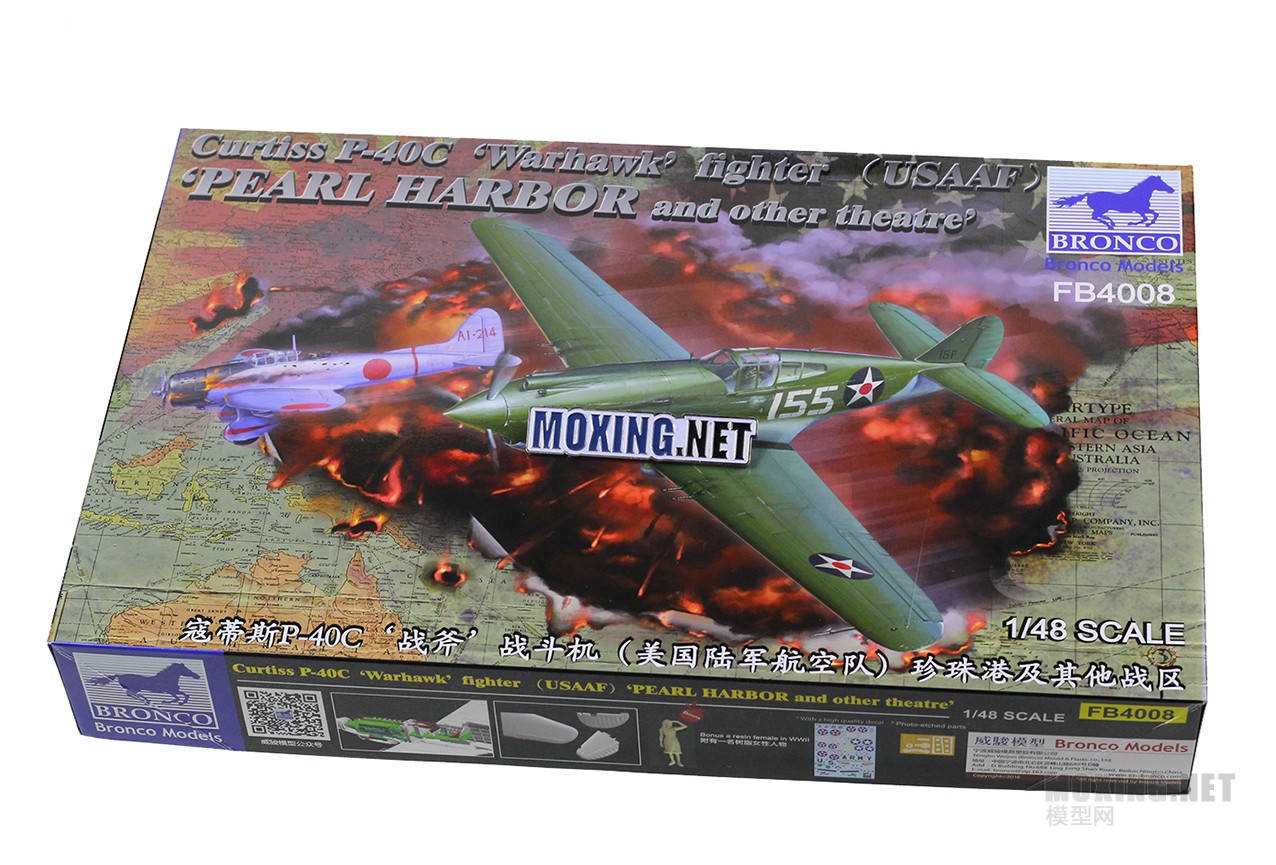 [模型网评测]威骏-1/48 P-40C