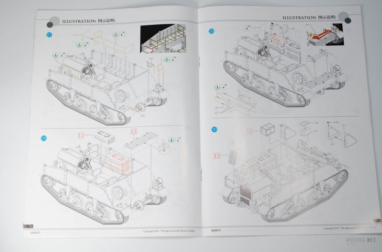 [模型网评测]威骏(CB35189)-1/35英军劳埃德MK.II履带式牵引车及6磅反坦克炮-开盒 - 第8张  | 制作坦克模型记录