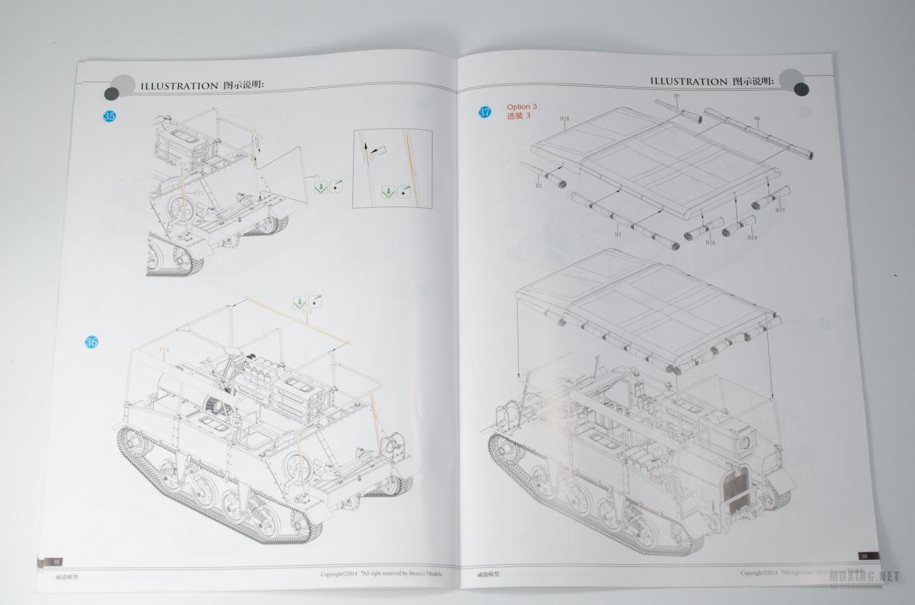 [模型网评测]威骏(CB35189)-1/35英军劳埃德MK.II履带式牵引车及6磅反坦克炮-开盒 - 第10张  | 制作坦克模型记录