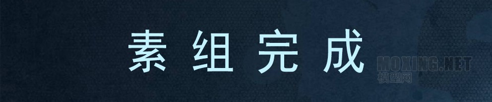 [模型网评测]威骏(CB35149)-1/35英国A9/A9CS巡洋坦克-简介及开盒 - 第1张  | 制作坦克模型记录