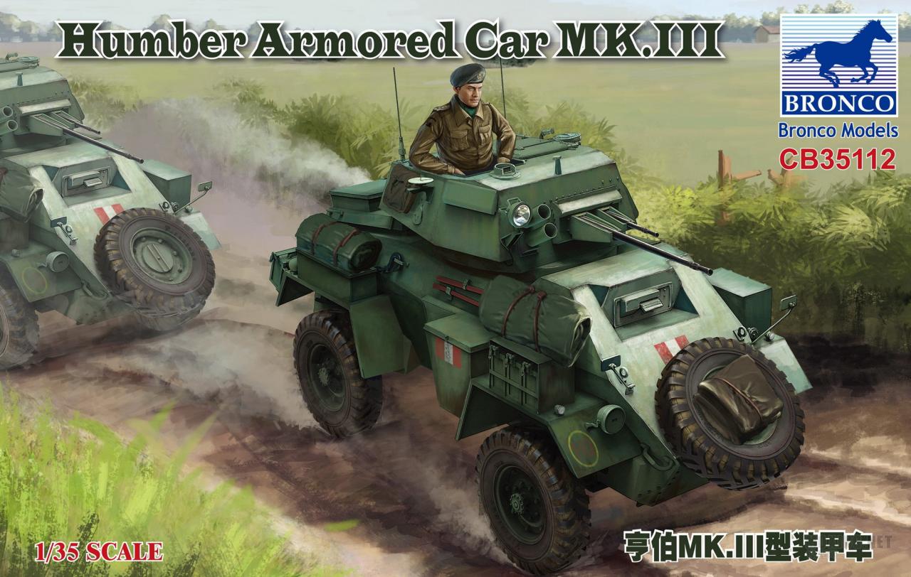[模型网评测]威骏(CB35112)-1/35